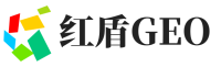 大观区红盾GEO